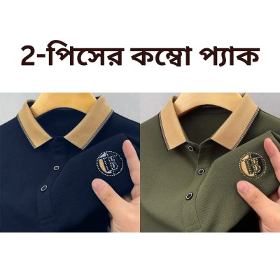 polo t-shirt darkblue-oliv