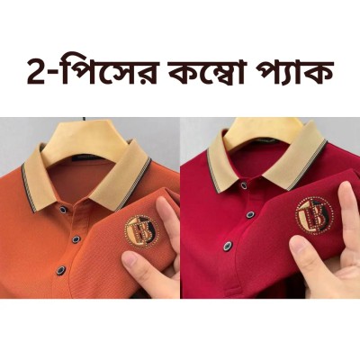 polo-t-shirt-orange-red