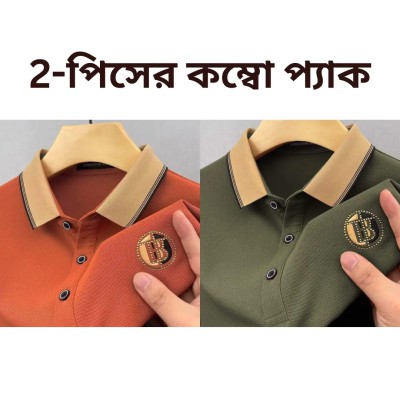 polo t-shirt orange-oliv